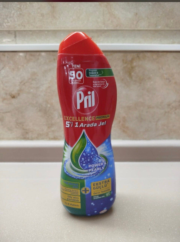 مایع ماشین ظرفشویی دوفاز pril